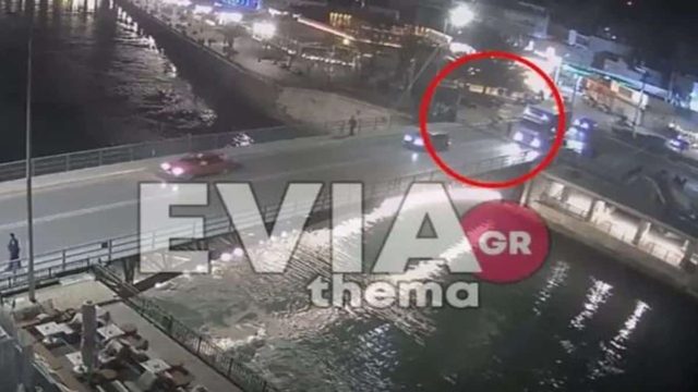 Κόλλησε ο μηχανισμός στην Παλιά Γέφυρα Χαλκίδας: Έκλεισε το ένα ρεύμα κυκλοφορίας, μεγάλη ταλαιπωρία για τους οδηγούς