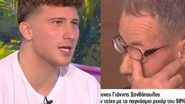 Γιάννης Ξανθόπουλος: «50 τηλέφωνα έχω πάρει και δεν απαντά η οικογένεια του 19χρονου που σκοτώθηκε» λέει ο πατέρας του