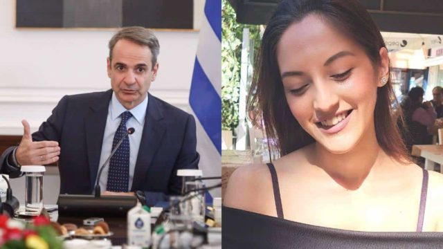Κυριάκος Μητσοτάκης για γυναικοκτονία στους Αγίους Αναργύρους: «Θα καταλογιστούν οι εύθυνες, θα αποτρέψουμε να επαναληφθεί το ίδιο»