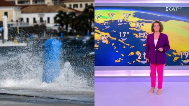 Καιρική «άγκυρα» Χριστίνας Σούζη: «Οι δύσκολες ώρες για τους πρώτους αδειούχους…»