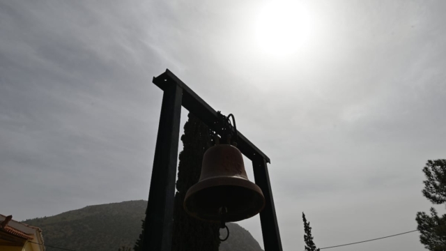 Καιρός σήμερα 30/4: Συννεφιασμένη Μεγάλη Τρίτη με τοπικές βροχές και ανέμους έως και 7 μποφόρ