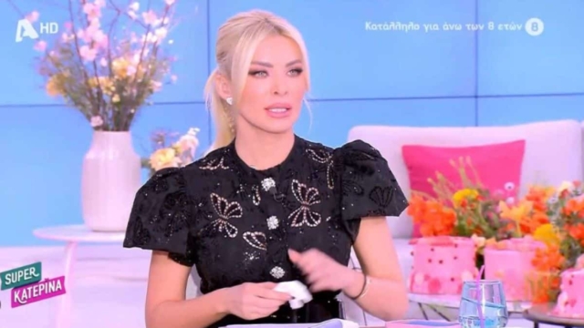 Ξαφνική αδιαθεσία για την Καινούργιου: «Συγνώμη, ζαλίστηκα»