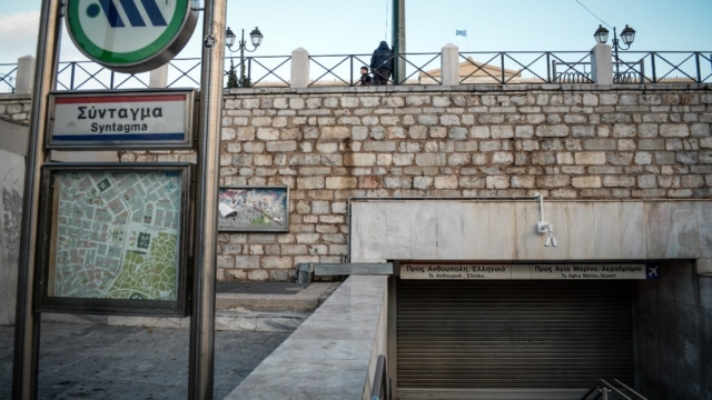 Απεργία ΓΣΕΕ: Πως θα κινηθούν τα Μέσα Μαζικής Επικοινωνίας – Ποιοί θα συμμετέχουν στις κινητοποιήσεις (video)