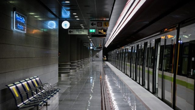 Έσκασαν τα δυσάρεστα: Κλειστός όλο το Σαββατοκύριακο ο σταθμός «Κορυδαλλός»