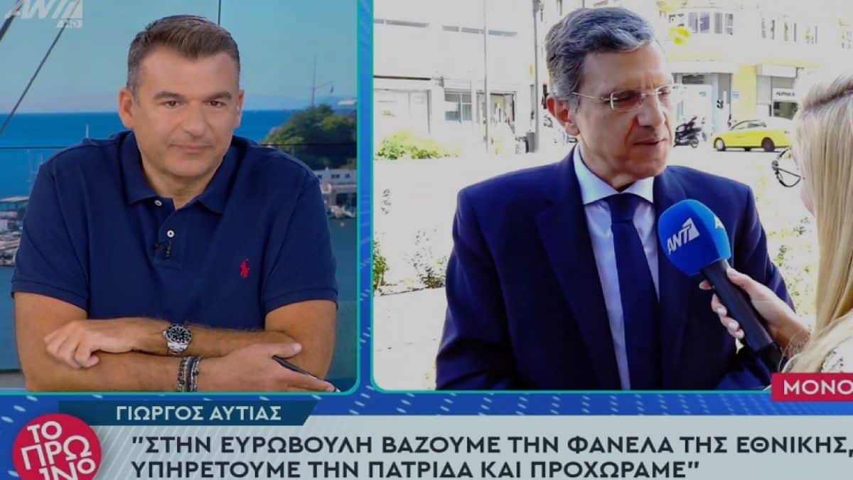 Γιώργος Λιάγκας για τις δηλώσεις του Γιώργου Αυτιά: «Δεν ξεκίνησες καλά! Τι δήλωση ήταν αυτή;»