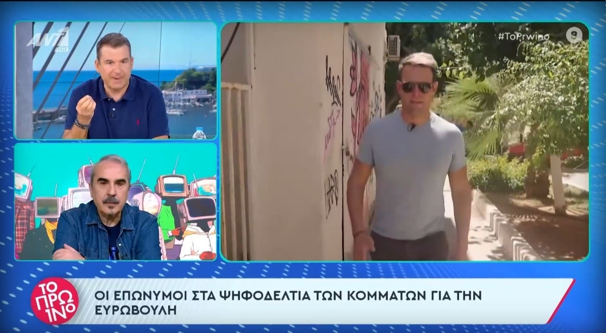 Το ξεκαθαρίζει ο Γιώργος Λιάγκας για τις Ευρωεκλογές: «Μην αγχώνεστε σύντροφοι του ΣΥΡΙΖΑ, δεν σας…»