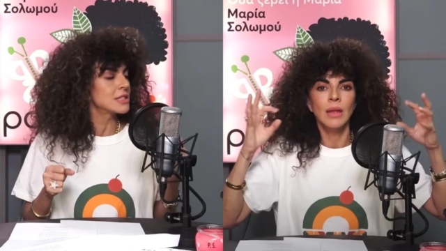 «Βρόντηξε» η Μαρία Σολωμού: «Έχει πάει με τη μισή Αθήνα! Το θεωρώ φθηνό και π@στι@…»