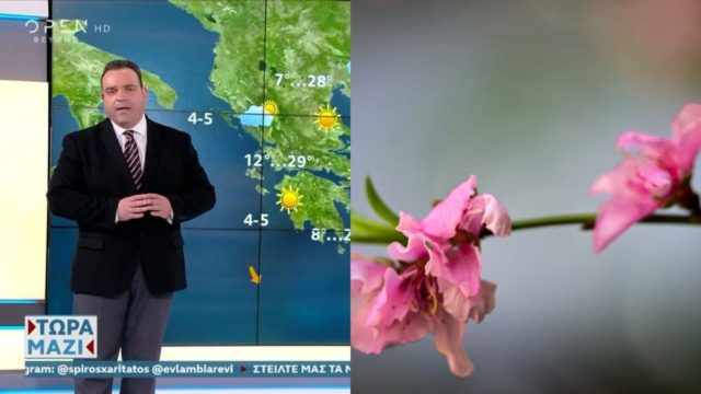 «Αποπνικτικό κοκτέιλ» από τον Κλέαρχο Μαρουσάκη: «Έρχεται νέο επεισόδιο σκόνης, το πρόβλημα είναι πως τα απογεύματα…»