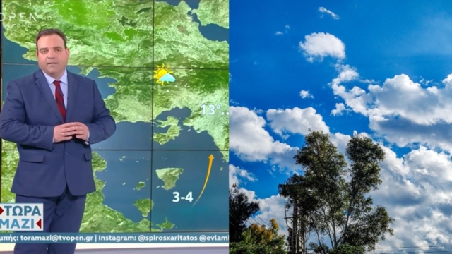 Προειδοποιεί ο Κλέαρχος Μαρουσάκης: «Ηλιοφάνεια αλλά δεν θα λείψουν και οι…»
