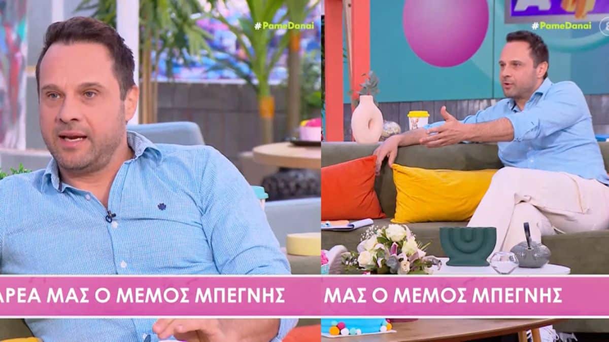 Μέμος Μπεγνής: «Θα υπερασπιζόμουν έναν άνθρωπο ακόμα και αν έτρωγα ξύλο» – Τι αναφέρει για τον ρόλο του στη νέα σειρά του Ανδρέα Γεωργίου