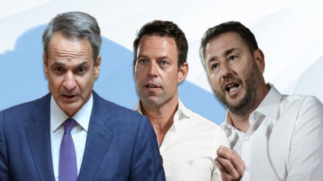 Δημοσκόπηση MRB: Εδραιώνεται στη δεύτερη θέση ο ΣΥΡΙΖΑ – Διπλάσιο το ποσοστό της ΝΔ (video)