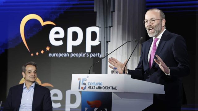 Βέμπερ σε Μητσοτάκη: «Πήρες μια χώρα σε τέλμα και την έκανες μια από τις ισχυρότερες»
