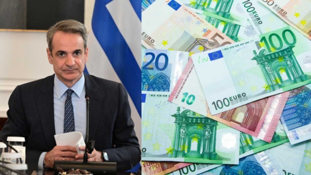Κυριάκος Μητσοτάκης: Ανακοίνωσε το μπόνους στους δημοσίους υπαλλήλους