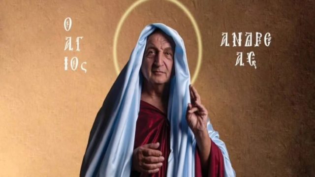 «Οι 12 Απόστολοι»: Έντονες αντιδράσεις για τους Έλληνες ηθοποιούς που ποζάρουν σαν μαθητές του Χριστού (video)