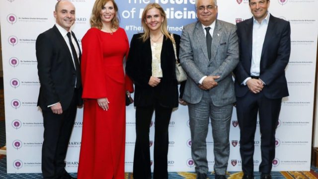 «Τhe Future of Medicine»: Με μεγάλη επιτυχία ολοκληρώθηκε η εκδήλωση με εκπροσώπους του Πανεπιστημίου Harvard