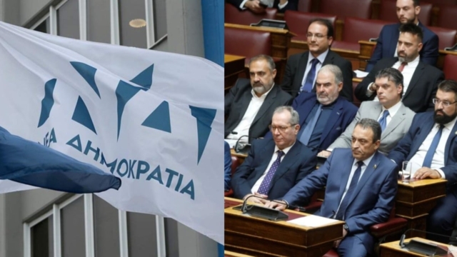 Υπόμνημα της ΝΔ για τους «Σπαρτιάτες» στον Άρειο Πάγο –  Ζητά τον αποκλεισμό τους από τις ευρωεκλογές