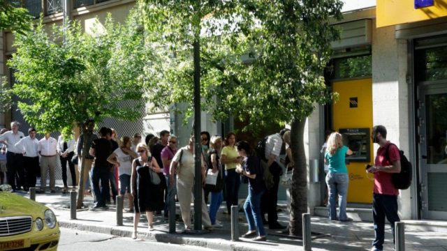 Κλειστές τράπεζες λόγω Ορθόδοξου Πάσχα και Πρωτομαγιάς – Τι θα ισχύσει με τις πληρωμές