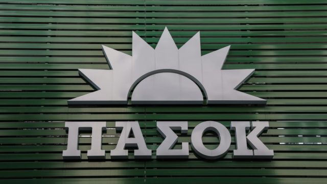 Ευρωψηφοδέλτιο «βόμβα» από το ΠΑΣΟΚ: Αρναούτογλου, Καλλιακμάνης και επιστροφή Παπανδρέου! (video)