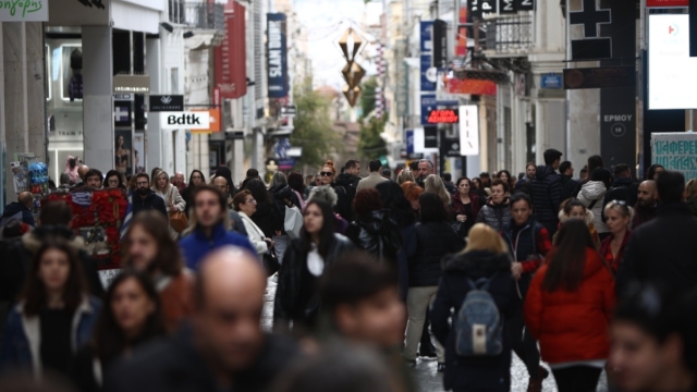 Πάσχα 2024: Από σήμερα (25/4) το εορταστικό ωράριο – Ποιες ώρες θα είναι ανοιχτά τα καταστήματα