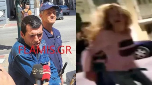Πάτρα: «Τρώω ξύλο πολύ καιρό, το σημάδι που έχω στο πρόσωπο είναι από αυτή» λέει ο σύντροφος της 47χρονης που πήδηξε από παράθυρο για να σωθεί