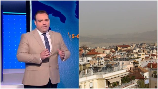 Μας προειδοποιεί ο Κλέαρχος Μαρουσάκης: Κάνει δυναμικό «comeback» η αφρικανική σκόνη (video)