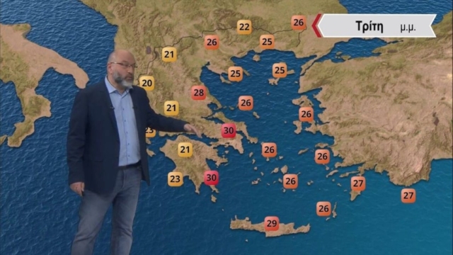 «Τσέκαρε» τη νέα θερμή εισβολή ο Σάκης Αρναούτογλου – Πότε θα εκτιναχθεί ο υδράργυρος