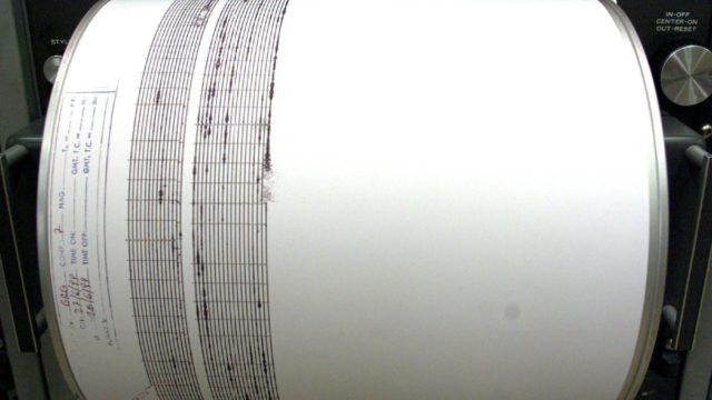 Στον «χορό» των Ρίχτερ η Εύβοια: Ισχυρός σεισμός τα ξημερώματα «κούνησε» και την Αττική – Πολλοί οι μετασεισμοί