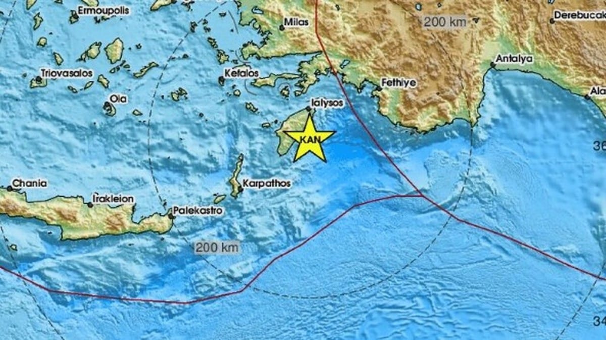 Σεισμός τώρα: «Χορός» των Ρίχτερ στη Ρόδο