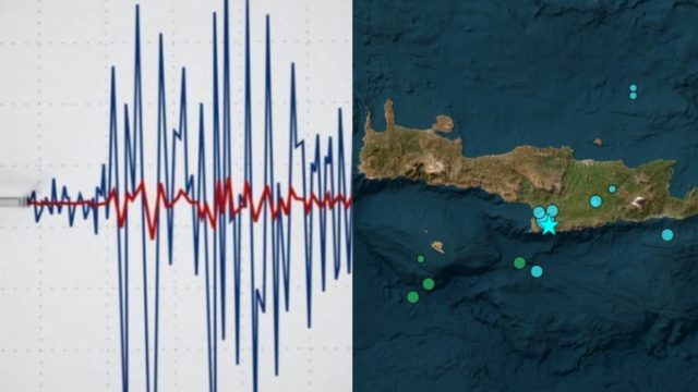 Μεγάλος σεισμός στην Κρήτη – Ταρακουνήθηκε το νησί
