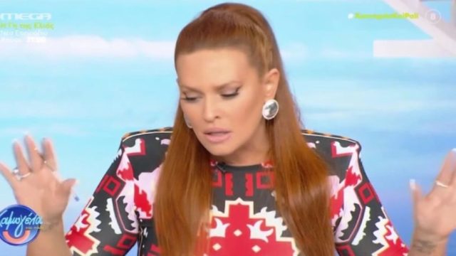 «Λύγισε» η Σίσσυ Χρηστίδου: «Ο αδελφός μου είχε εισιτήριο για το τρένο στα Τέμπη – Από τότε ξυπνάμε…»