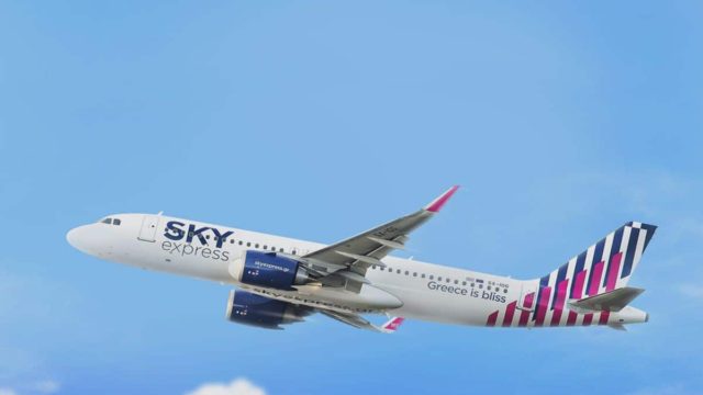 Τρομερή προσφορά της Sky Express
