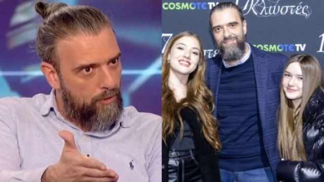 Πρότυπο πατέρα ο Σωτήρης Τσαφούλιας: «Δε θα πω στα παιδιά μου να κάνουν κάτι που δεν έκανα εγώ στην ηλικία τους» (video)