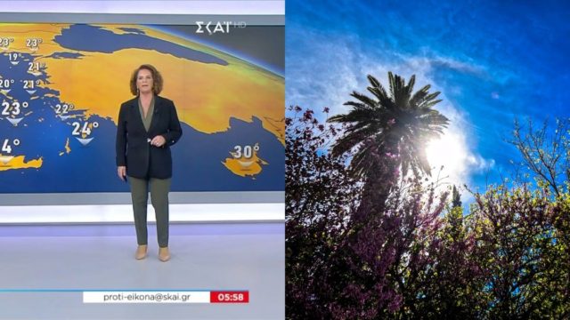 Ανατρεπτικό 48ωρο από την Χριστίνα Σούζη: «Τα μεσημέρια και τα απογεύματα…»