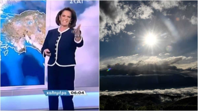 «Αλέρτ» η Χριστίνα Σούζη: «Αλλάζει το σκηνικό του καιρού με…» (video)