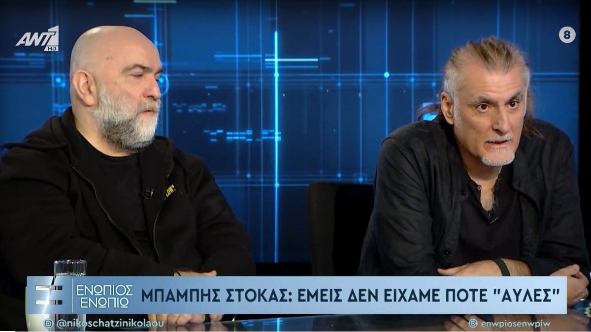 Μπάμπης Στόκας: Με ποιον θα «κατέβει» υποψήφιος ευρωβουλευτής – Πως αντέδρασε ο Φίλιππος Πλιάτσικας