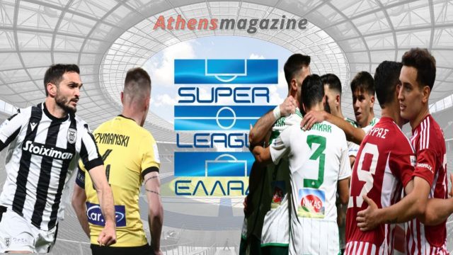 Super League: Μήπως έχουμε καλό πρωτάθλημα τελικά; Ο «χρυσός» βαθμός του ΠΑΟΚ με την ΑΕΚ και η σπουδαία νίκη του Παναθηναϊκού επί του Άρη – Πλησιάζει την κορυφή και ο Ολυμπιακός!