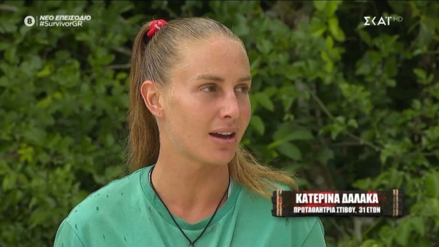 Survivor 2024: «Στεγνό πέσιμο» στην Δαλάκα – «Θέλεις να τον νιώθεις πάνω σου; Τη μυρωδιά του…»