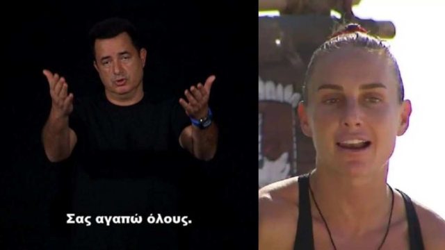 Survivor 2024 spoiler 09/04: Αλλάζουν ΟΛΑ! Απόφαση σταθμός του Ατζούν – Το ανακοινώνει ο Γιώργος Λιανός στους παίκτες, αμέσως μετά την ένωση!