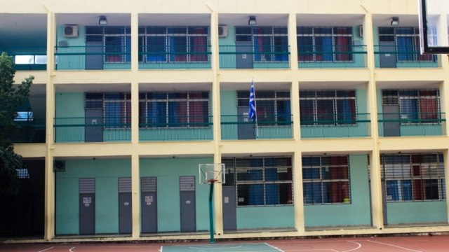 Σχολεία: Δύο επιπλέον μέρες διακοπές για τους μαθητές – Πότε κλείνουν για το Πάσχα;