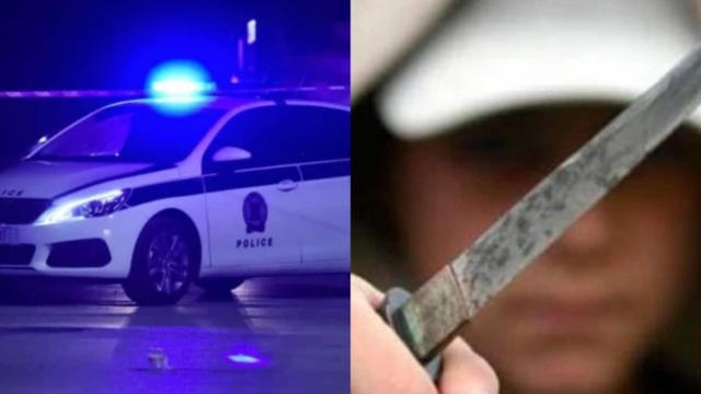 Ωρωπός: Άγριο επεισόδιο μαθητών – Τον μαχαίρωσε για ένα μπουφάν (video)