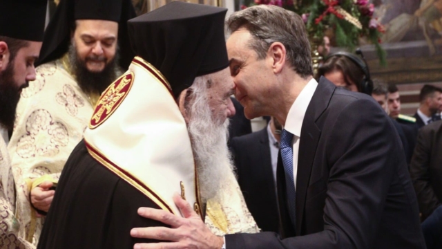 «Κλείδωσε» συνάντηση Μητσοτάκη-Ιερώνυμου: Κίνηση υψηλού συμβολισμού μετά τις αντιδράσεις για τον γάμο των ομόφυλων ζευγαριών