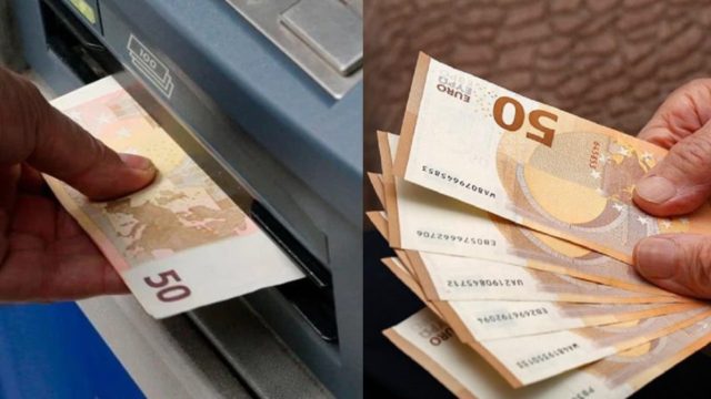 Συντάξεις Μαΐου: «Κλείδωσαν» οι ημερομηνίες για τις πληρωμές