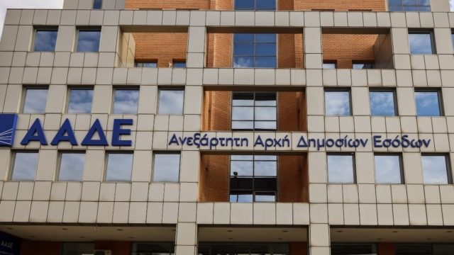 Εφορία: Εξονυχιστικοί έλεγχοι σε επαγγελματίες που διαφωνούν με τον τεκμαρτό φόρο – Τι προβλέπει η νομοθεσία