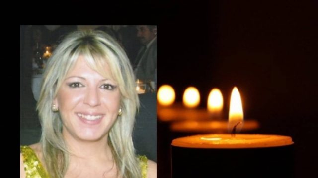 Θρήνος στη Λάρισα: Πέθανε ξαφνικά 46χρονη αξιωματικός της ΕΛ.ΑΣ – Ήταν μητέρα ενός παιδιού