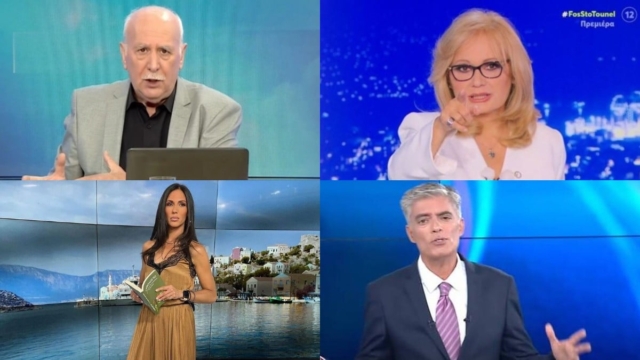 Τηλεθέαση 26/4: Άναυδοι Παπαδάκης και Βούλγαρη με αυτό που αντίκρυσαν – Έκαναν… το σύνηθες Ευαγγελάτος και Νικολούλη