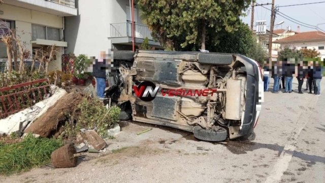 Διπλή τραγωδία στη Βέροια: Αυτοκίνητο έπεσε σε στάση λεωφορείου – Νεκρές και οι δύο γυναίκες