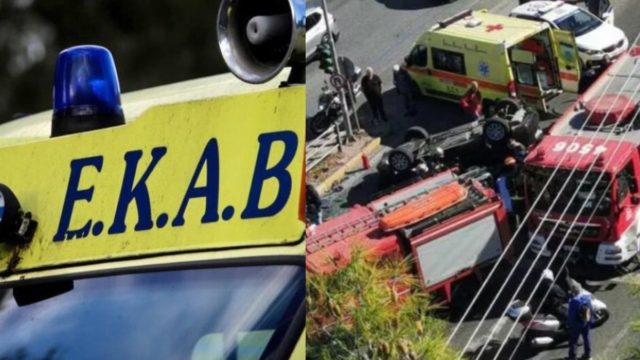 Θανατηφόρο τροχαίο στη Λεωφόρο Μεσογείων – Νεκρός ο οδηγός μοτοσικλέτας