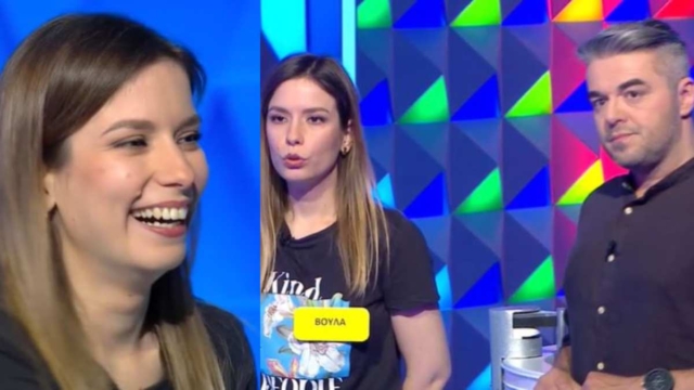 Την «ερωτεύτηκε» ο Πέτρος Πολυχρονίδης: Η Βούλα έλυσε τον απαιτητικό γρίφο και τίναξε την μπάνκα στον αέρα (video)