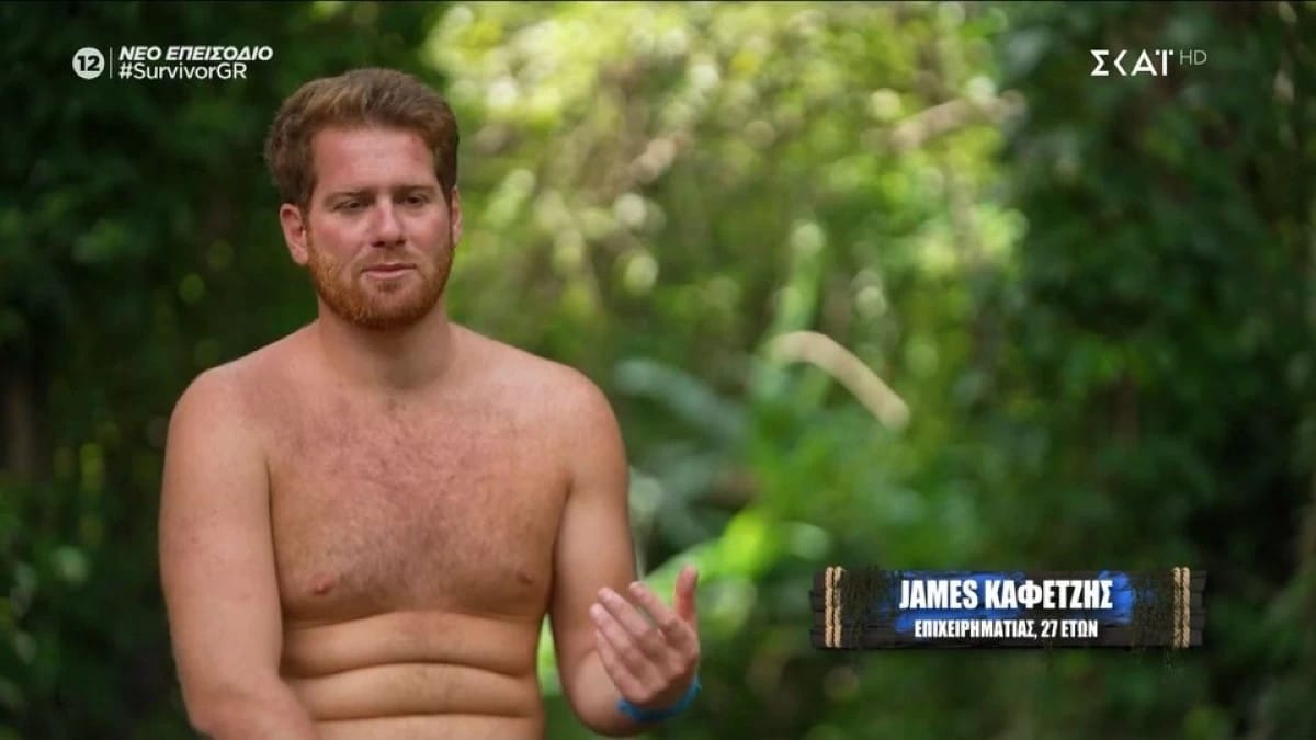 Survivor 2024: Δεν το έδειξαν ποτέ οι κάμερες για τον Τζέιμς – «Πριν μπουν στο συμβούλιο του έκαναν…»