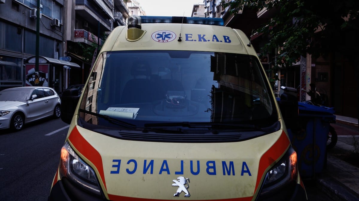 Θρήνος στην Χαλκίδα: 60χρονος κατέρρευσε μέσα στη μέση του δρόμου – Πέθανε περιμένοντας το ΕΚΑΒ